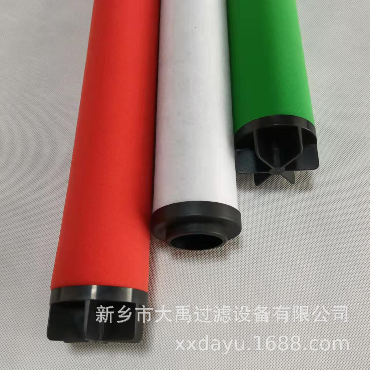 微信图片_20220314142240.jpg