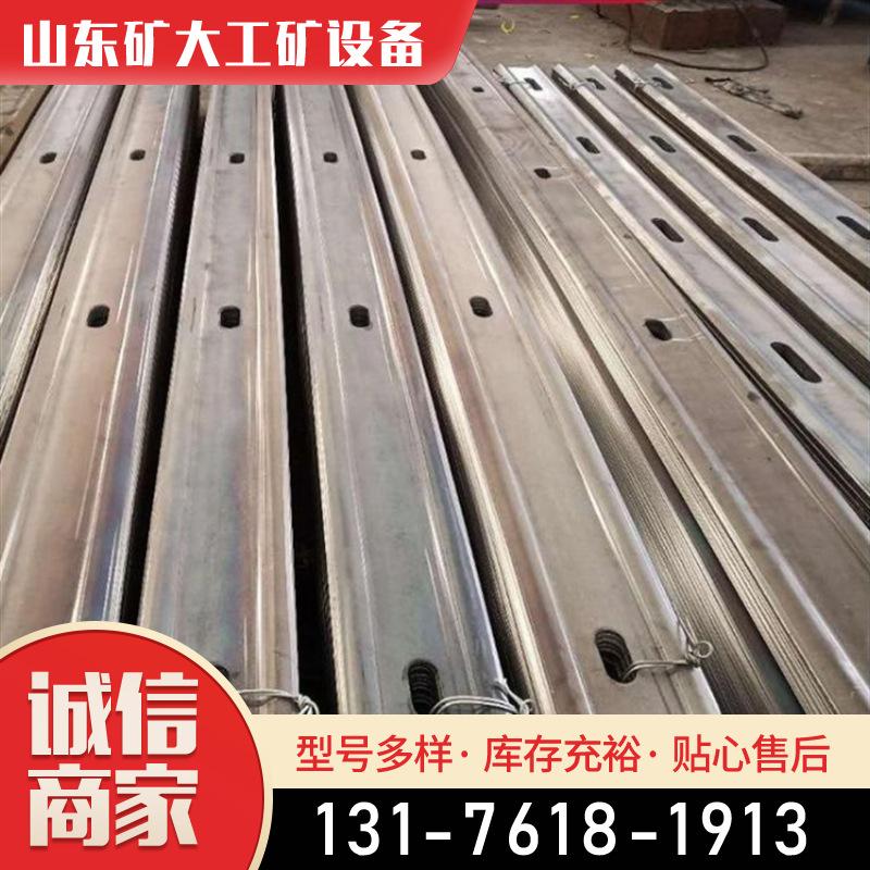 280*3W钢带顶板支护