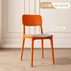Silla de Plástico de Lujo Ligero Respaldo Silla Ocio Comercial Taburete Negro Comedor Restaurante Mesa y Sillas de Comedor Uso en el Hogar