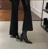 Botines Cortos de Tacón Grueso Estilo Francés para Mujer Otoño e Invierno 2025 Retro Punta Fina Tacón Alto Botines para Tobillo Pequeño Elegantes Versátiles Elásticos Ajustados