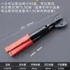 Tijeras para Canaleta de Cableado Eléctrico Cortador en Ángulo de 45 Grados Cortador Multifuncional para Canaleta de Cableado Plegado a 45 Grados Plegado a 90 Grados Pinzas Kt
