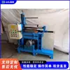 Máquina perfiladora automática, equipo perfilador de planchas y láminas de acero, máquina perfiladora de láminas de acero inoxidable y aluminio