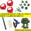 Kit de Material Rosa de Fita Conjunto 4CM Artesanato DIY Fita de Cetim Fita de Seda Fita Colorida Haste de Flor Materiais de Floricultura Kit de Ferramentas