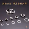 Direto da Fábrica olhal de cobre ferro olhal fivela fivela de metal anel de proteção para os olhos fivela de olhal fivela para cadarço de sapato fivela para lona prego oco