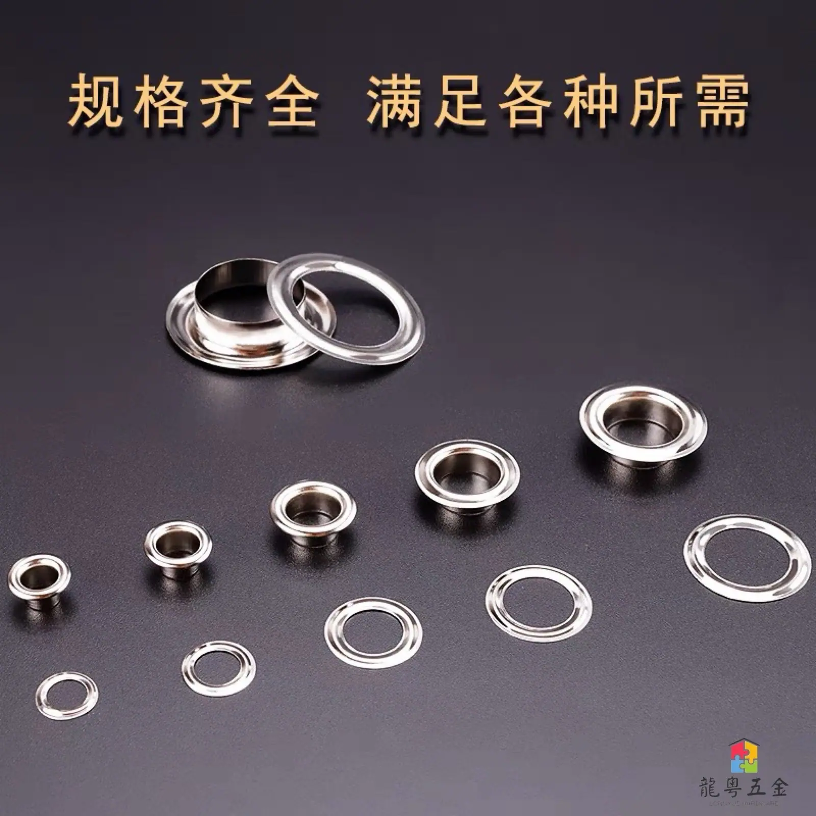 微信图片_20231204120338