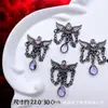 Accesorios de Estilo Oscuro Estilo Europeo y Americano Mariposa Negra Pistola Cruz de Rosa Colgante Pulsera de Cuentas DIY Collar