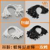 Cuentas Colgantes, Cuentas Colgantes de Bala en Stock, Cordón para Etiqueta de Ropa, Accesorios para Juguetes, Cuerda con Hebilla Pequeña