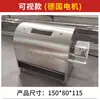 Estufa Especial Sin Humo Comercial Totalmente Automática para Hogar Asador de Cordero Entero Asador de Cordero Estante Estufa Pierna de Cordero Asada Eléctrica con Carbón Móvil