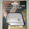 Abrecajas Cerámico Magnético Cuchillo Portátil para Desempaquetar Hoja Cuchillo para Desempaquetado Exprés Herramienta para Desempaquetar Hoja Rebote Automático