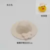 Pato Amarillo Pequeño Cruzado Toalla de Saliva Juguete Sombrero Accesorios Celebridad de Internet Muñeco Pato Amarillo Juguete para Coche Amazon