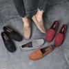 Zapatos Adhesivos de Punta Redonda de Color Sólido Gris Jaspeado de Tacón Plano de Caña Baja para Primavera 2025 Zapatos de Beanie Diarios de Moda