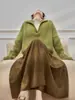 Suéter de Punto Mohair Verde con Cuello en V, Se Puede Usar como Prenda Exterior o Capa Base, Nuevo Invierno 2026 para Mujer, Top Suave y Acogedor