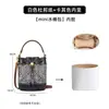 Apenas a Bolsa Interna Está Incluída - Bolsa Externa Não IncluídaBolsa Saco Tory Burch Tb Monograma Papel Dupont Mini Tamanho Médio Bolsa de Armazenamento