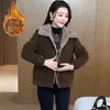 Roupas Femininas Modernas e Elegantes para Mulheres Baixas, Rejuvenescedoras, Forradas com Lã, Casaco Quente, Estilo Mãe, Caimento Solto, Emagrecedor, Esconde a Barriga, Novo Modelo Outono e Inverno
