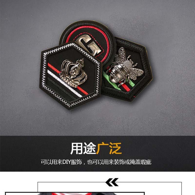 详情5.jpg