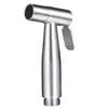 Pistola de Rociado de Alta Presión para Inodoro Transfronterizo, Set de Bidé Antiexplosión para Baño, Limpieza de Higiene, Set de Tres Piezas en Ampolla