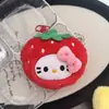 Nuevo y lindo colgante de bolsa de gato que chirría, llavero de juguete de peluche de plátano y aguacate creativo