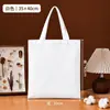Bolsas de lona en blanco personalizables con logotipos, adecuadas para entrenamiento estudiantil y centros de tutoría, fines promocionales corporativos y como bolsas de lona ecológicas