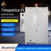 Fibra de borracha plástico química fina UV irradiação UV síntese UV UV fotocloração reação equipamento