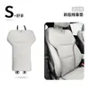 Adecuado para Nuevo Buick E4 Yinglang E5 Enkeqi Yangyang Weilang Cojín para Asiento de Coche Piel Amigable con la Piel Transpirable Universal para Cuatro Estaciones