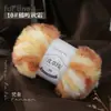 Fio de Pelo Sintético de Visom, Touca de Fleece Coral, Cachecol de Pelo, Fio para Tricô DIY Feito à Mão