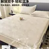 Conjunto de Lençol com Manta Refrescante de Seda Gelada Jacquard, Conjunto de Três Peças para Verão com Ar Condicionado, Manta Macia Refrescante para Cama, Lavável à Máquina