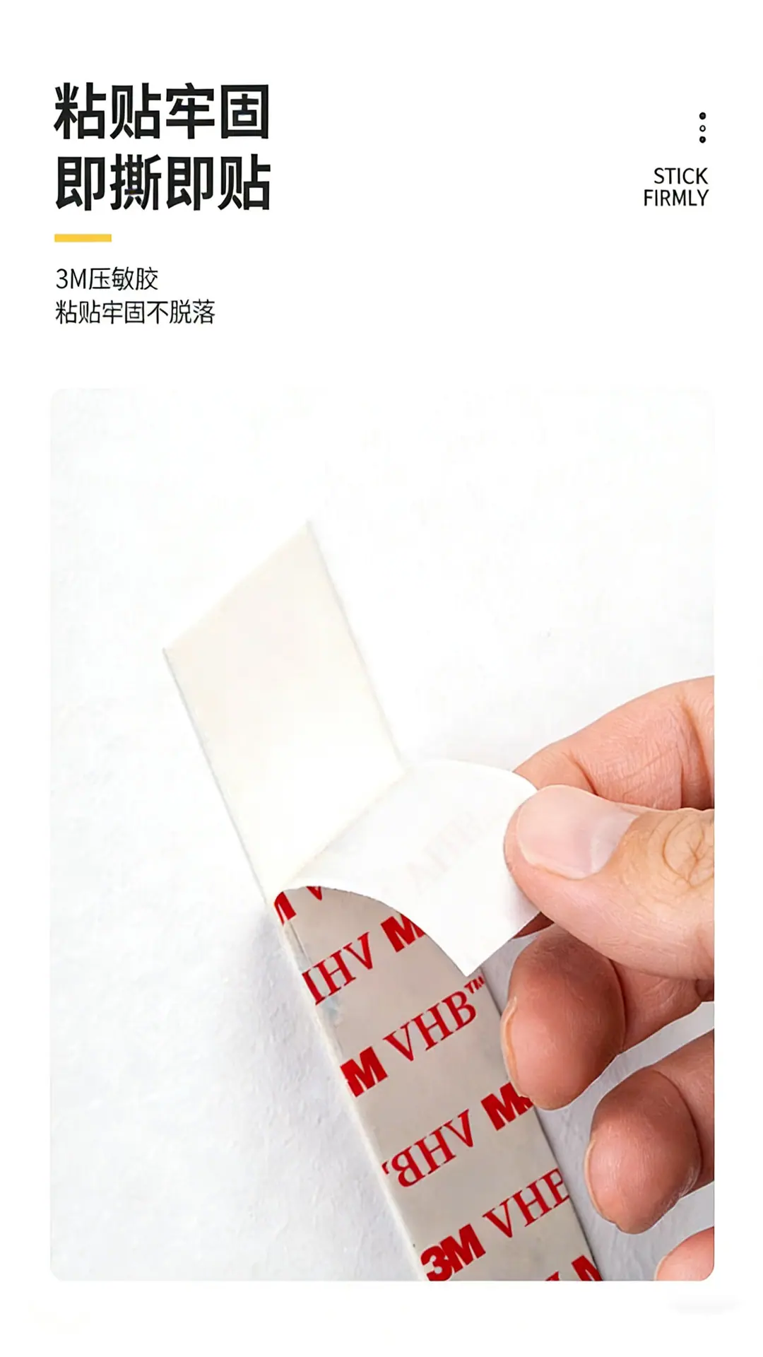 详情页4.jpg