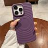 Funda Peyang de color sólido para Apple 16, funda protectora magnética de alta sensibilidad para iPhone 15 Pro Max.