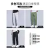 Pantalones Casuales Frescos de Seda de Hielo para Niños Verano Delgados Pierna Ancha Atados Nueve Puntos Pantalones Deportivos de Secado Rápido Nuevos 2025