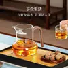 Vaso de Vidrio Estético con Taza de Filtro en Forma de Media Luna, Filtro de Té Integrado, Colador de Agua para Té, Té Verde, Té de Flores y Tetera para Infusión