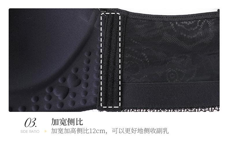 2010详情页_11.jpg