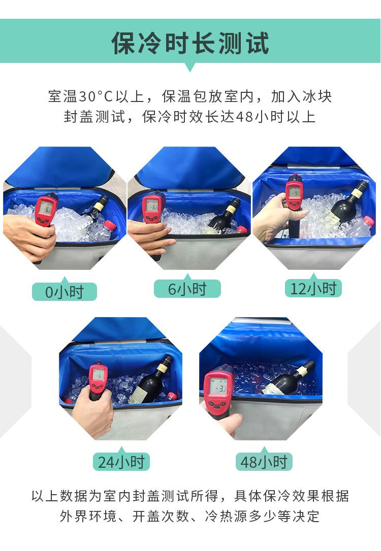 详情页_04.jpg