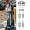 Jeans Americano Retrô de Cintura Baixa Flare para Mulheres 2025 Novo Design de Verão Sexy Emagrecedor Calças Flare de Perna Larga