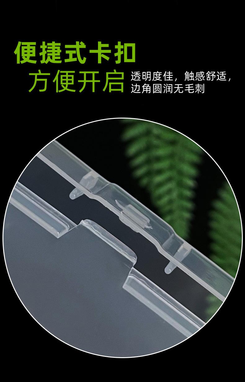 77-47详情页06.jpg