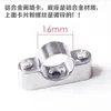 16 Soporte de Pared de Aleación de Aluminio 20 Pinza de Pared 25 Clip de Silla Galvanizado 40 Placa de Montaje Superficial de Aluminio 50 Clip para Tubo