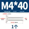 Remaches Macizos de Aluminio Avellanados Gb869, Remaches Tipo Percusión de Cabeza Cónica Plana, Remaches Macizos para Placas de Identificación M2.5M3M4M5M6