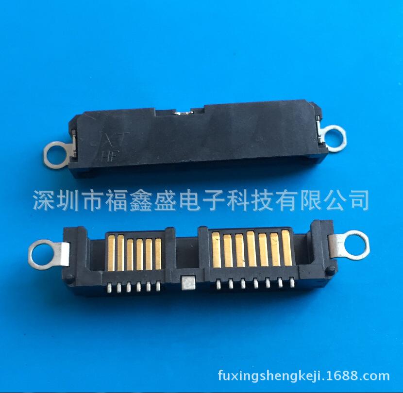 fuxingshengkeji.1688.com.833jp