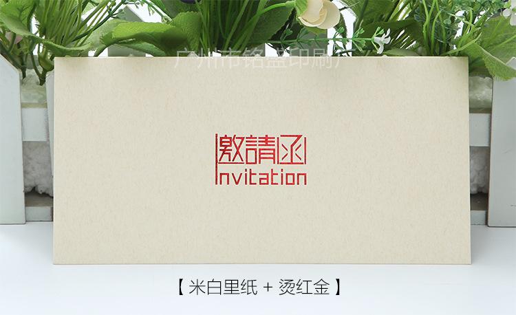 详情图-12-铭盛.jpg