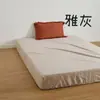 Estilo 2026 Algodão de Fibra Longa Peça Única 100% Algodão Percal Escovado Capa de Edredom Lençol de Cama Cor Sólida Algodão Puro Outono/Inverno Cama de 1,8m