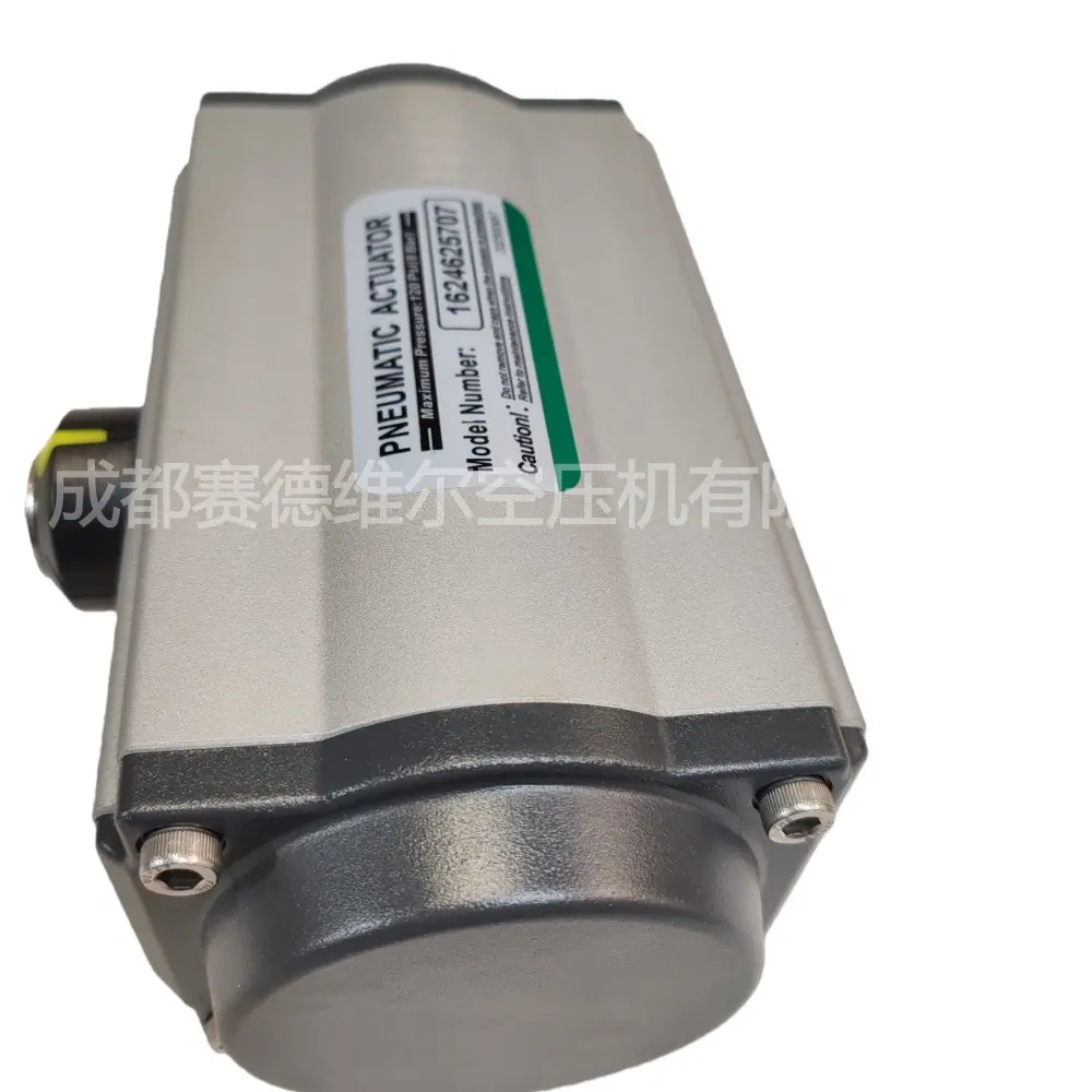 1624625707 ACTUATOR RT075-DN10