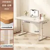 Escritorio de computadora móvil para dormitorio, mesa de noche ajustable, escritorio simple para oficina en casa, mesa larga, banco de trabajo, escritorio para estudiante