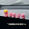 Adorno para Coche Estrella Grande de Rubí Castor 2025 Nuevo Influencer de Internet Descompresión Pantalla de Control Central Muñeco Pequeño Accesorios Interiores de Coche