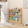 Estantería de puerta ultrafina de madera maciza para colgar en la pared, armario de almacenamiento para niños, armario estrecho integrado en la pared de varias capas.