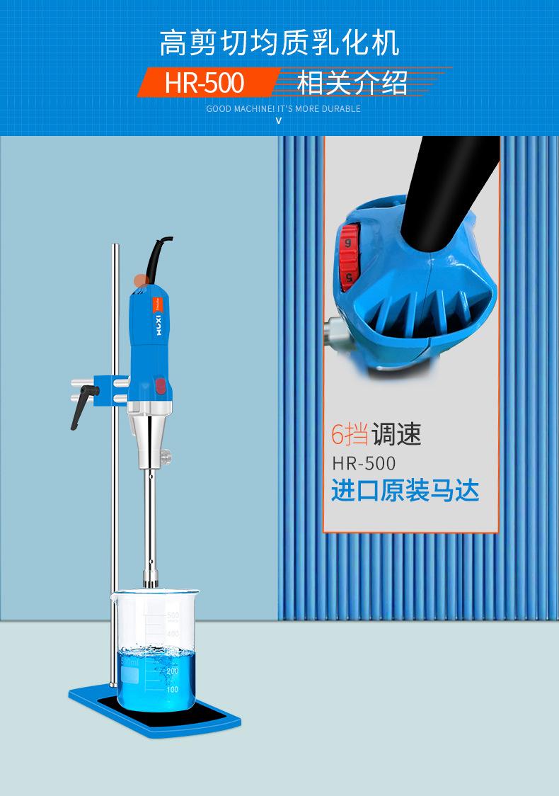 详情-10.jpg