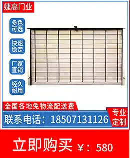 产品关联_05