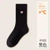 Calcetines de lana para mujer para otoño e invierno con bordado de corazón, calcetines cálidos de media pantorrilla, calcetines holgados adelgazantes estilo japonés, calcetines largos