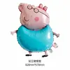 Globo de Papel de Aluminio Estilo Peppa Pig de 18 Pulgadas Transfronterizo Cerdo de Dibujos Animados De Pie Suministros para Decoración de Fiesta de Cumpleaños de Bebé Arreglo