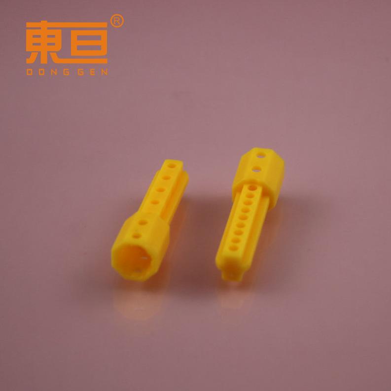 CG7735黄1.png