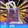 Bolsa isotérmica de folha de alumínio ecológica espessa, mais grossa e durável, personalizável com seu design, venda direta do fabricante, adequada para isolamento de entrega de milk tea