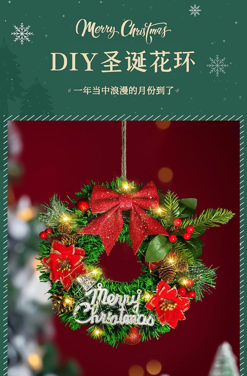 详情_01.jpg